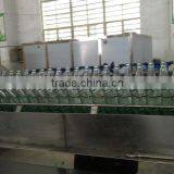 Glass Bottle Washing Machine