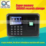 Biometric Fingerprint Electronic Time Attendance Register thumbnail-4