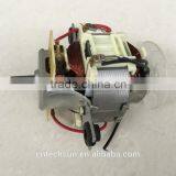 7030 Universal Motor for Toshiba Araby Blender thumbnail-1