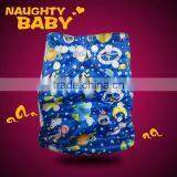 Cartoon Naughty Baby Modern Baby Pocket Cloth Diaper/cloth Nappy thumbnail-4
