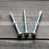 Pan Head Self Drilling Screw Series Phillips Recess thumbnail-2