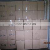 China Polypropylene Fiber for Construction Project thumbnail-5