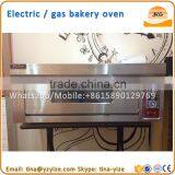 Commercial French Baguette Bakery Oven / Pizza Gas Oven