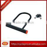 Bike Safety Lock Best Choice u Lock thumbnail-3