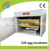 Best Quality Ouchen 528 Chicken Hatchery for Sale Egg Incubator Hatchery Machine Price