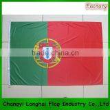 Outdoor Country Flag thumbnail-2