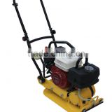 new design walk behind Plate Compactor with CE