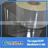 Bopp Film Adhesive Tape Grade thumbnail-1
