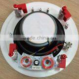 220W 100V Ceiling Speaker (YCS-6508VS)