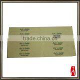 2013 Cheap Custom Brand Transparent Stickers thumbnail-1