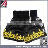 2016 New Printed Lower Price Custom Printing Kick Boxing Shorts thumbnail-1