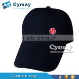 Custom promotion cap/advertising cap with knit black or white cap