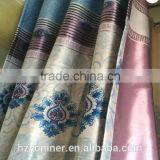 hot sale print blackout fabric for window curtain, embossed fabric for curtain blind, home designs curtain Hangzhou supplier