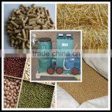 Animal Eat Duck Feed Pelletizer Machine(website:shuliy218)