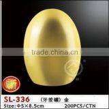 Plastic Red Toothpick Jar thumbnail-3