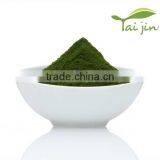 Superior Quality Organic Wheat Grass Powder thumbnail-1