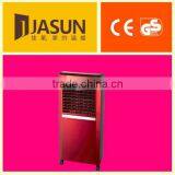 4 In 1 Air Purifier Humidifier Heater Air Cooling FanFair Booth No.1.2 B35-36, C13-14