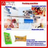 Good Price Packing Machine Bread Packing Machine in Sale thumbnail-3