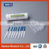 Aflatoxin M1 Rapid Test Strip for Milk Analysis