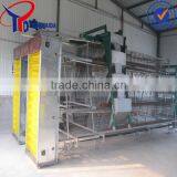 China Beekeeping Supplies thumbnail-4