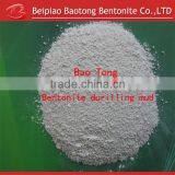 High Quality Drilling Mud thumbnail-1