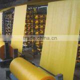 China Woven pp Fabric Roll With High Quality and SGS Certification thumbnail-6