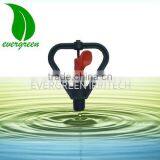 1/2" Plastic Butterfly Sprinkler