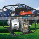Diesel Water Pump 2 Inch Agricultural Diesel Water Pumps