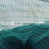 UV Treated Olive Harvest Net thumbnail-2