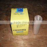 Original for Passat 1.8t Engine Part