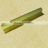 Anti-marking Underpacking Liner 880002-printing Machine Spare Parts thumbnail-1