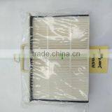 14503269 Air Conditioner Filter,EC210B Excavator Inner A/C Filter 14503269 thumbnail-1