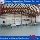 Aircraft Hangar Construction and Design