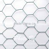 Chicken Wire Netting thumbnail-5