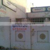 Unisoft Pheripherials company overview - view 1 thumbnail