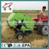 Hot Sale Square Hay Baler /round Hay Baler thumbnail-5