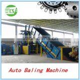 WX-200T Horizontal Cardboard Waste Paper Baling Press Machine thumbnail-2