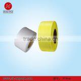 High Quality pp Packing Strip