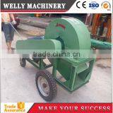 Popular Sale Low Price Wood Chips Grinding Machine thumbnail-5