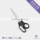 0200090 Light Weight Convenient Hand Craft Cutting Scissors thumbnail-1