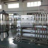 2T/H RO Pure Water Purification System thumbnail-6