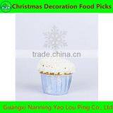 Holiday Paper Party Favors Wedding thumbnail-5