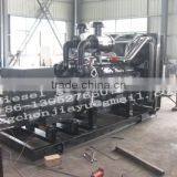 Diesel Generator thumbnail-2