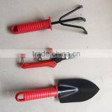 Family Garden Tool thumbnail-1