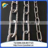 Ordinary Galvanized Mild Steel Link Chain For Protection. thumbnail-4