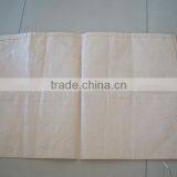 2016 HOT SELL!! PP Woven Sacks/ PP Woven Sacks/PP Woven Sack Bag Customized 25kg 50kg thumbnail-4