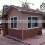 ISO Standard Prefab Steel Frame Guard House With Metal Carved Board thumbnail-1