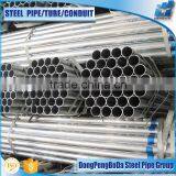 Mill Price General Structure Threaded Galvanized Pipe 2 Inch thumbnail-1