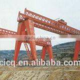 International Standard Gantry /bridge Crane China Supplier thumbnail-3