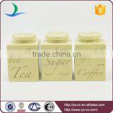Classical Decal Square Storage Jar Suppliers thumbnail-1